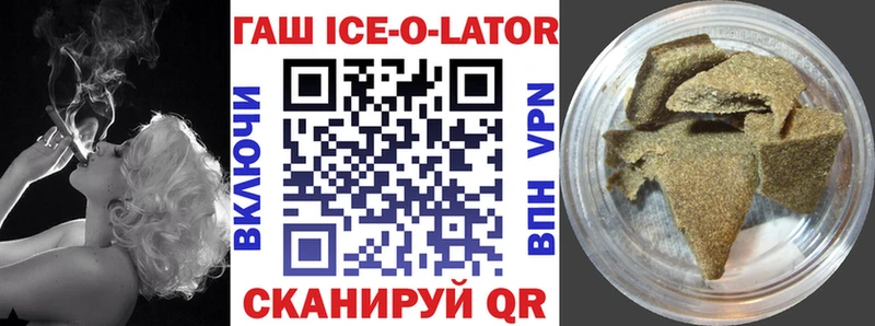 Где продают наркотики Бабушкин МЕТАМФЕТАМИН  СК  АМФЕТАМИН 