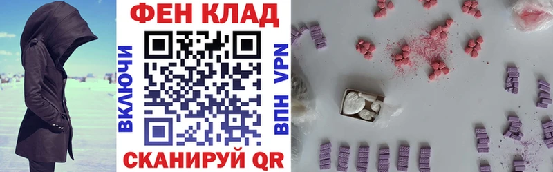 Амфетамин Premium Бабушкин