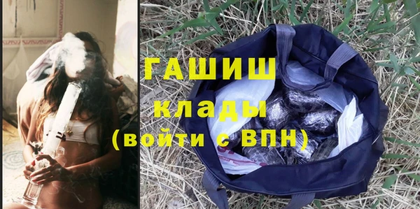 прущая мука Пестово