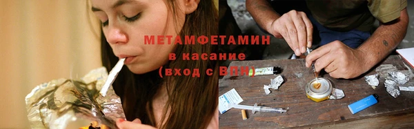 PSILOCYBIN Армянск
