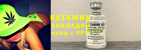 твердый Осташков