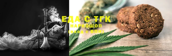 mix Остров