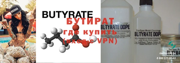 дурь Арсеньев