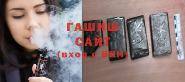 PSILOCYBIN Армянск