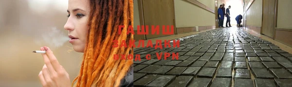 дурь Арсеньев