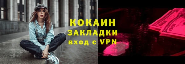 PSILOCYBIN Армянск