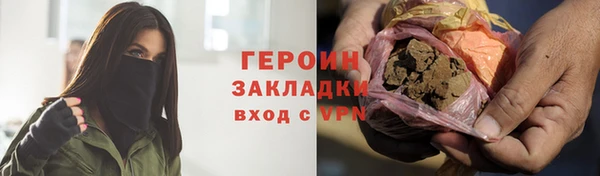 MDMA Переславль-Залесский