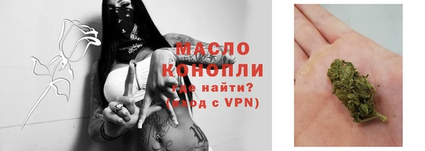 MDMA Переславль-Залесский