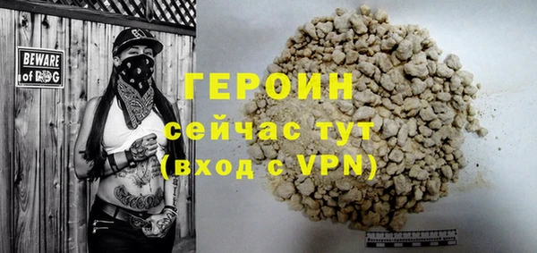 дурь Арсеньев