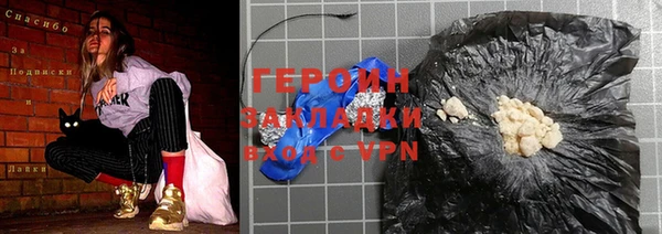 дурь Арсеньев