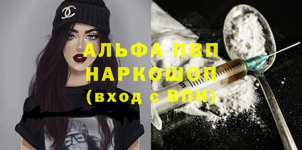дурь Арсеньев