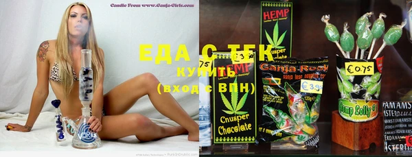 прущая мука Пестово