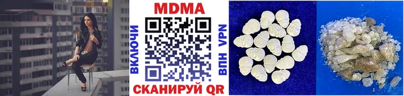МДМА молли Бабушкин
