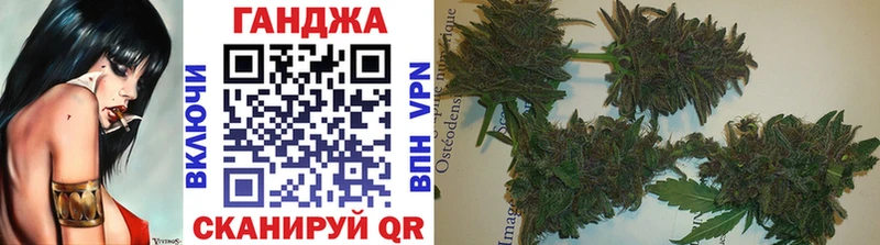 МЕГА онион  Бабушкин  Шишки марихуана семена 